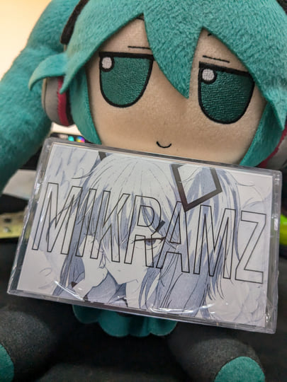 mikramz | that same street