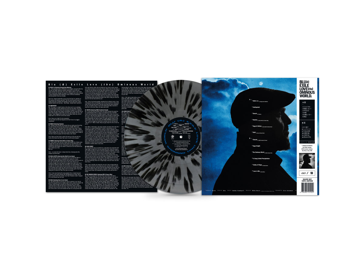 洋楽 Blu & Exile Love (the) Ominous World LP Blu & Exile – Love (The) Ominous World – Vinyl (Silver Sky
