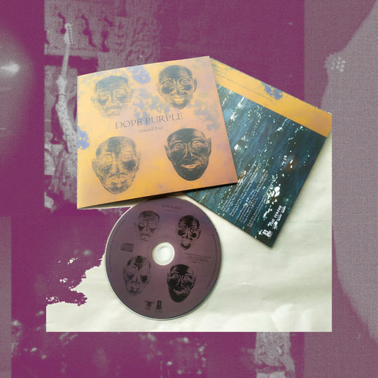 アート・デザイン・音楽 The Purple Journal #3 F/W 2004 Grateful End | Dope Purple | WV Sorcerer Productions 巫唱片