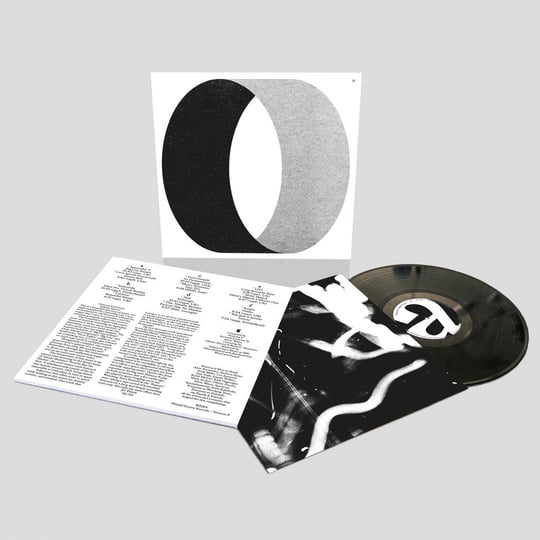 V.A. - Princess P / Infinite Sonore(3LP) Princess P / Infinite Sonore | Various Artists | Princess P.
