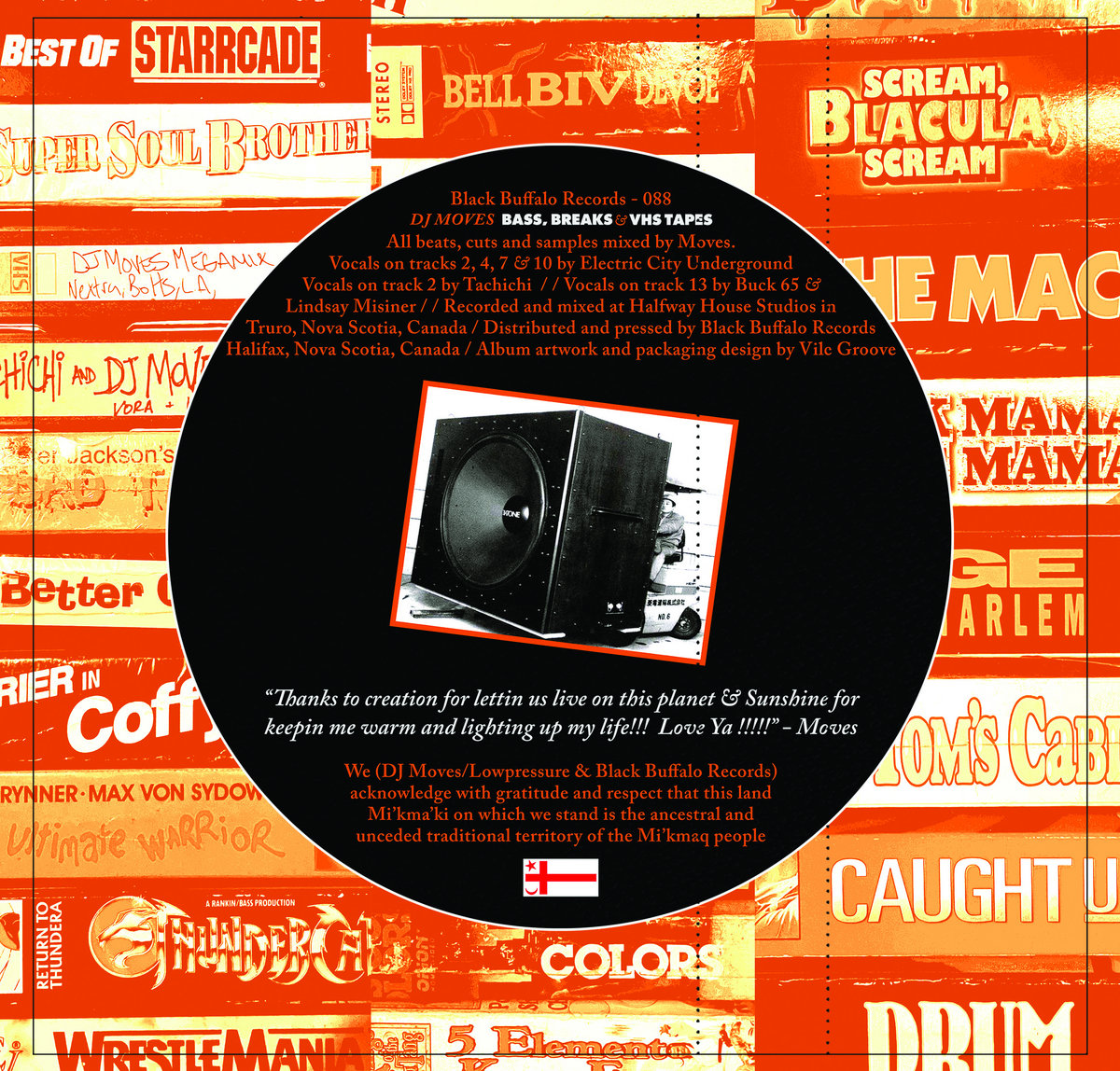 その他 BEAT DOWN 2001 july20 MIX VHS BEAT DOWN 2001 july20 MIX VHS