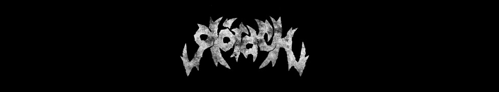 glórach — Photo