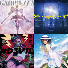 stellanotes | Sanaas