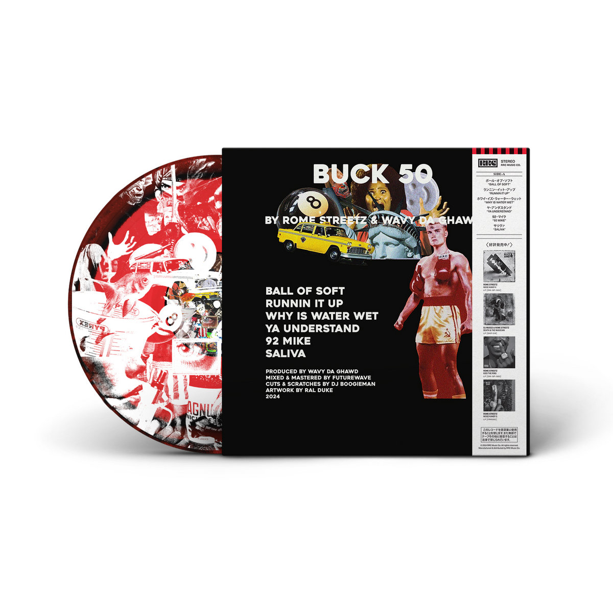 Rome Streetz & Wavy Da Ghawd ‎– Buck 50 Buck 50 | Rome Streetz & Wavy Da Ghawd | RRC MUSIC CO.