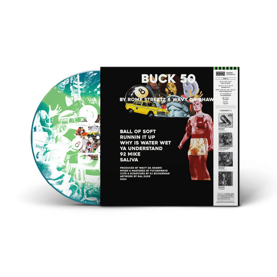 Buck 50 | Rome Streetz & Wavy Da Ghawd | RRC MUSIC CO.