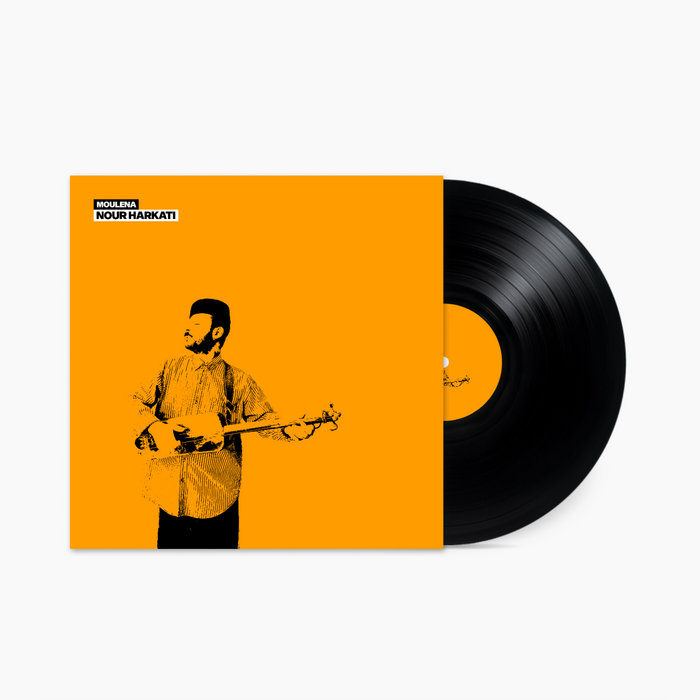 Album art