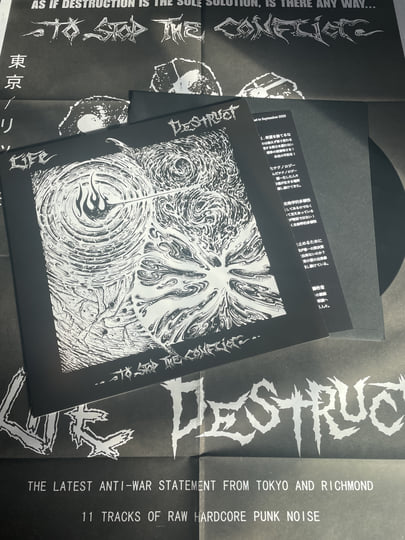 LiFE / DESTRUCT - TO STOP THE CONFLICT | LiFE / DESTRUCT
