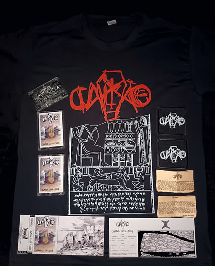 Demos 2017-2024 | Caixão | Profaner Records