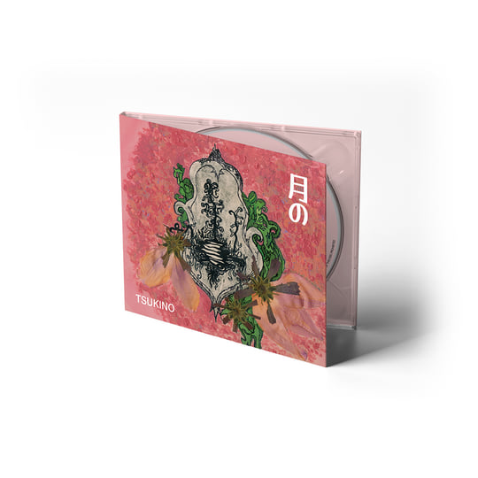 その他 TSUKINO EMPIRE SPECIAL PHOTO BOOK Tsukino | Mei Semones