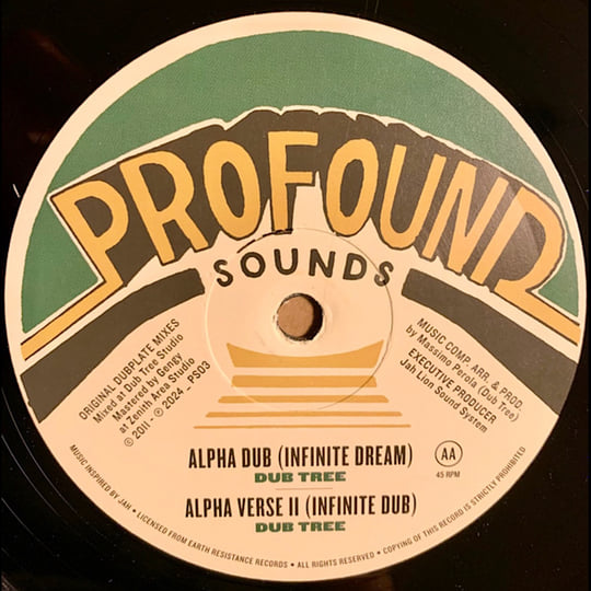 ジャマイカ7” Jah Boom Liberation Time OH007 One Heart /00050 Jah Boom – Liberation Time – Vinyl (7