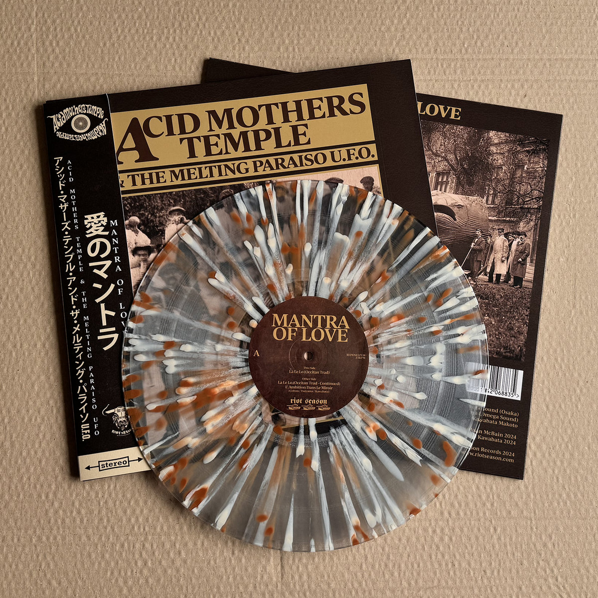 Mantra Of Love | ACID MOTHERS TEMPLE | Riot Season Records