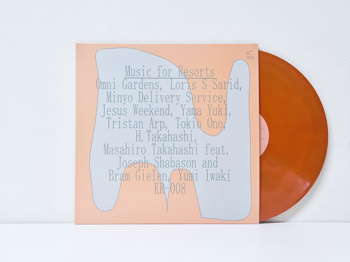 [レコード] アンビエントMusic for Resorts 2 LP Music for Resorts 2 | V.A. | Kankyō Records