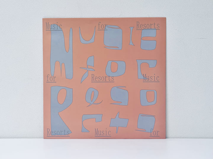 [レコード] アンビエントMusic for Resorts 2 LP Music for Resorts 2 [ Silver Vinyl ] - Kankyo Records