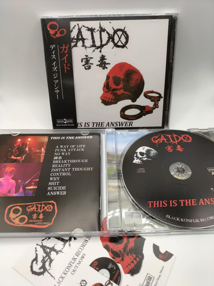 GAIDO - This Is The Answer | Black Konflik Records