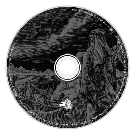 邦楽 AN IDLE COMPLAINT REMIXES & LIVE MO*TE Steal It An' Deal It / Amazonia [HSREC002] | The