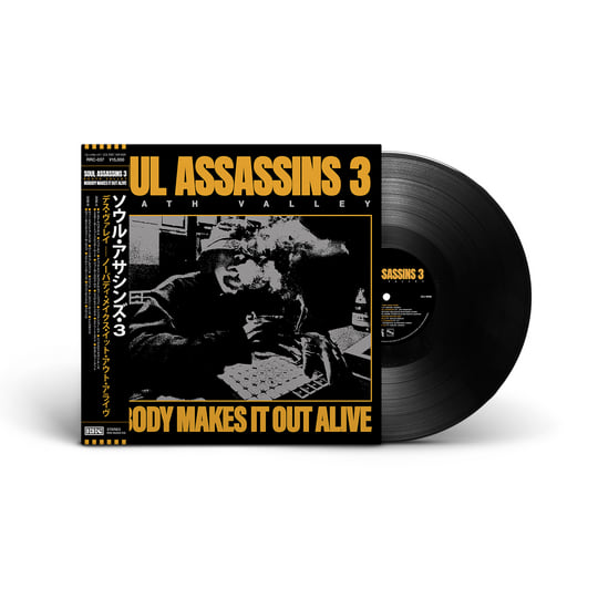 Soul Assassins 3: Death Valley | DJ Muggs | RRC MUSIC CO.