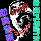 techa22 thumbnail