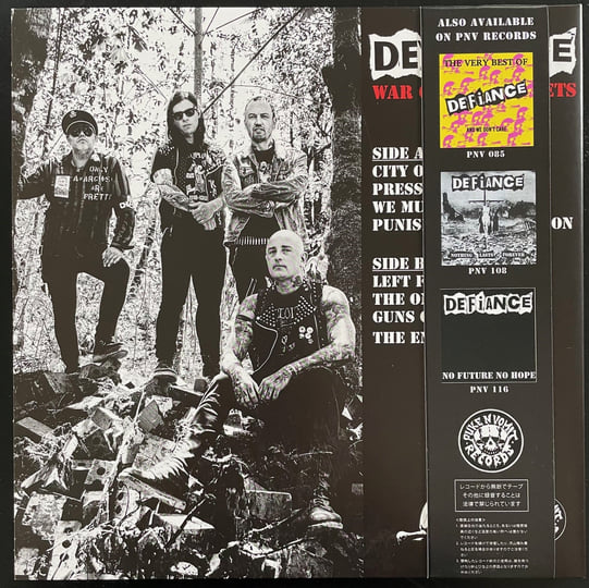 WAR ON THE STREETS | DEFIANCE