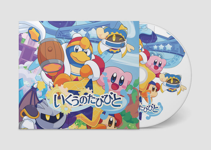 バビィ様 Kaido Rare Chase - Mighty Jaxx Freeny's Hidden Dissectibles One