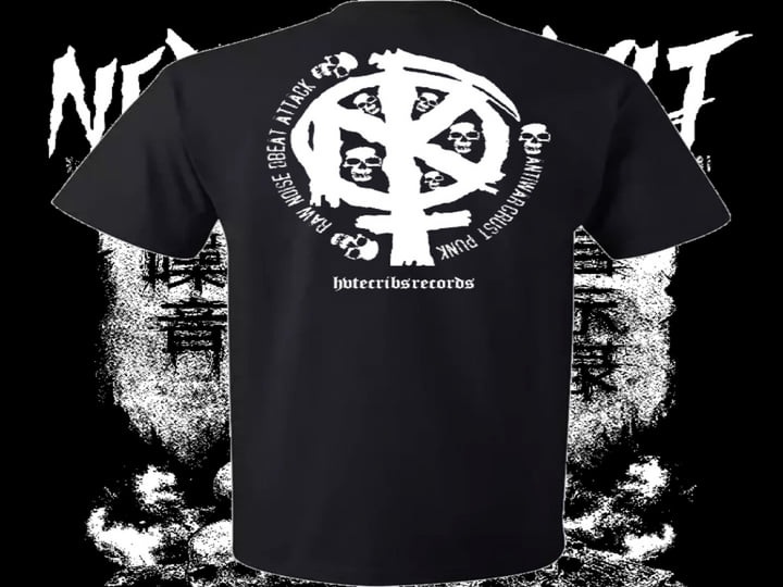 GLIMPSE OF LIFE (人生の垣間見る) EP 1 | NEGATIVE KVLT