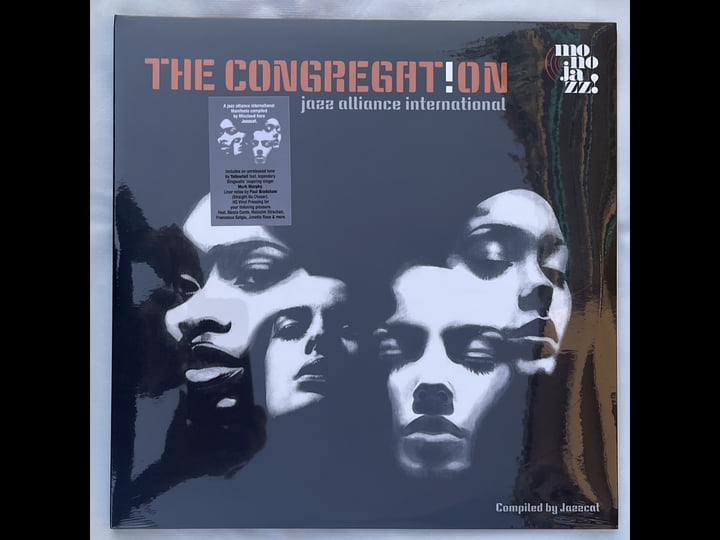 洋楽 E.P.R. The Group Of Unsigned Artists The Congregation - Jazz Alliance International | Various