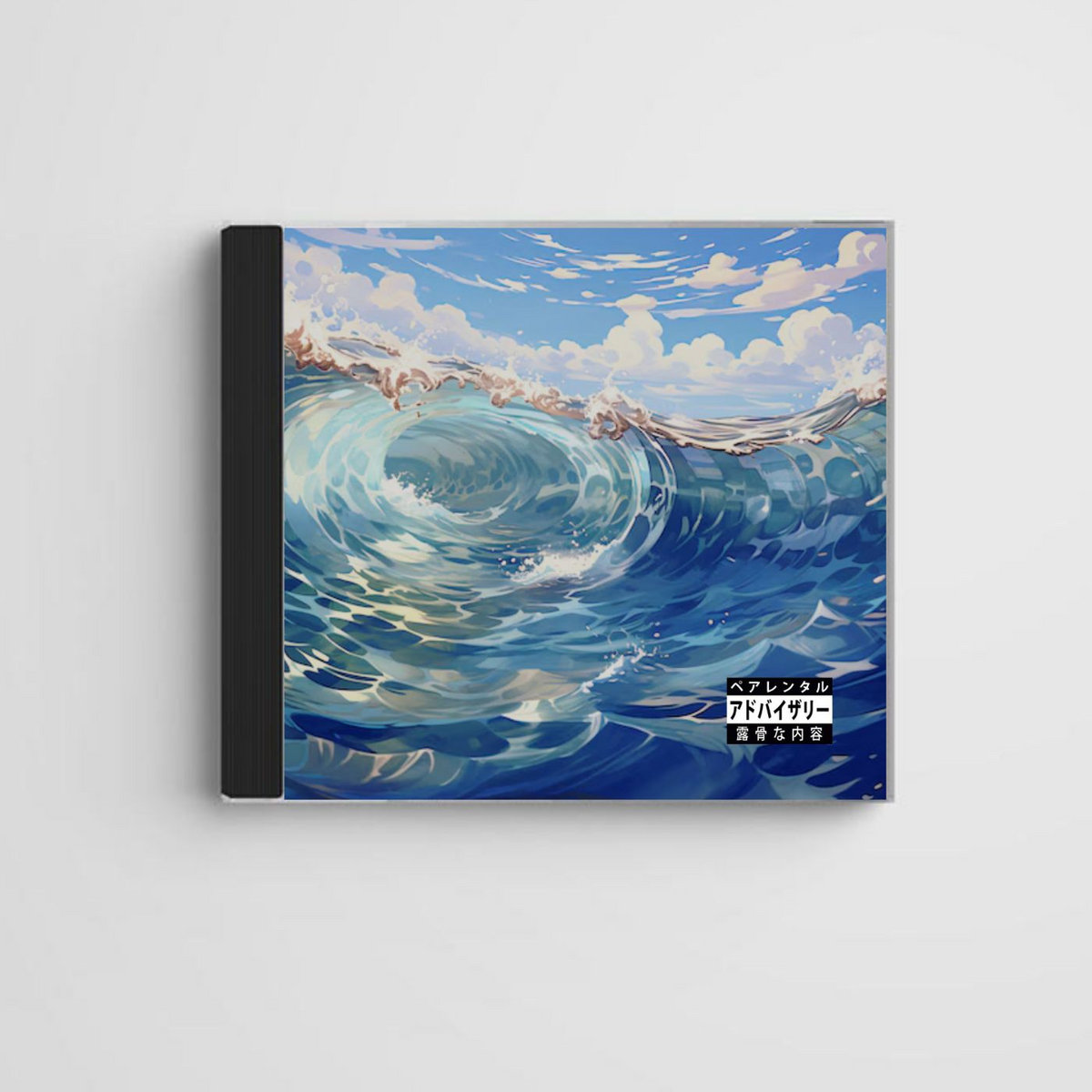 Best Of The Flood 2 (Mixed By METALFLOWERZ) | NOWAAH THE FLOOD