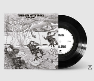 Tomorrow Never Knows, image 1