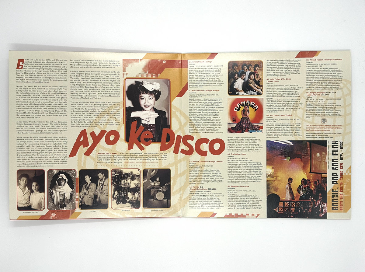 Ayo Ke Disco: Boogie, Pop & Funk from the South China Sea