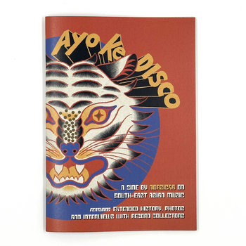 Various Artists, “Ayo Ke Disco: Boogie, Pop & Funk from the South
