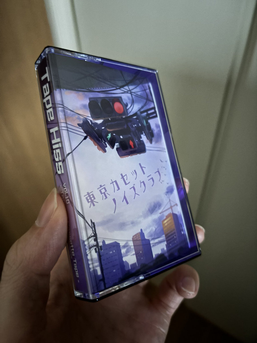 Tape Hiss Vol . 10 Tangled Cassette Tape Tokyo Cassette Noise Club