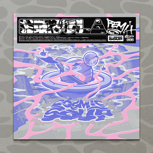 ANIMA MUNDI Hebula SUSUMU YOKOTA 12インチ Cosmic Soup 008 - Anima Mundi - Hebula EP | Susumu Yokota