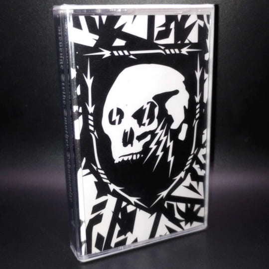 Strike.Smother.Dehumanize | Revenge