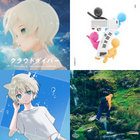 Cloud Diver | 星宮とと+TEMPLIME | TEMPLIME