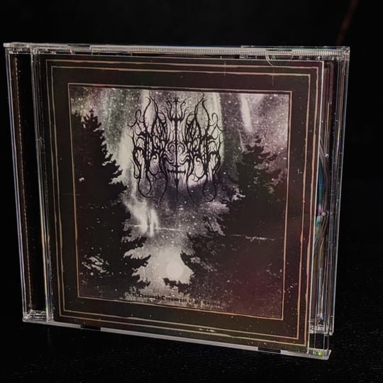 A Thousand Ornaments of the Cosmos | Mánþiel | Forbidden Files Records