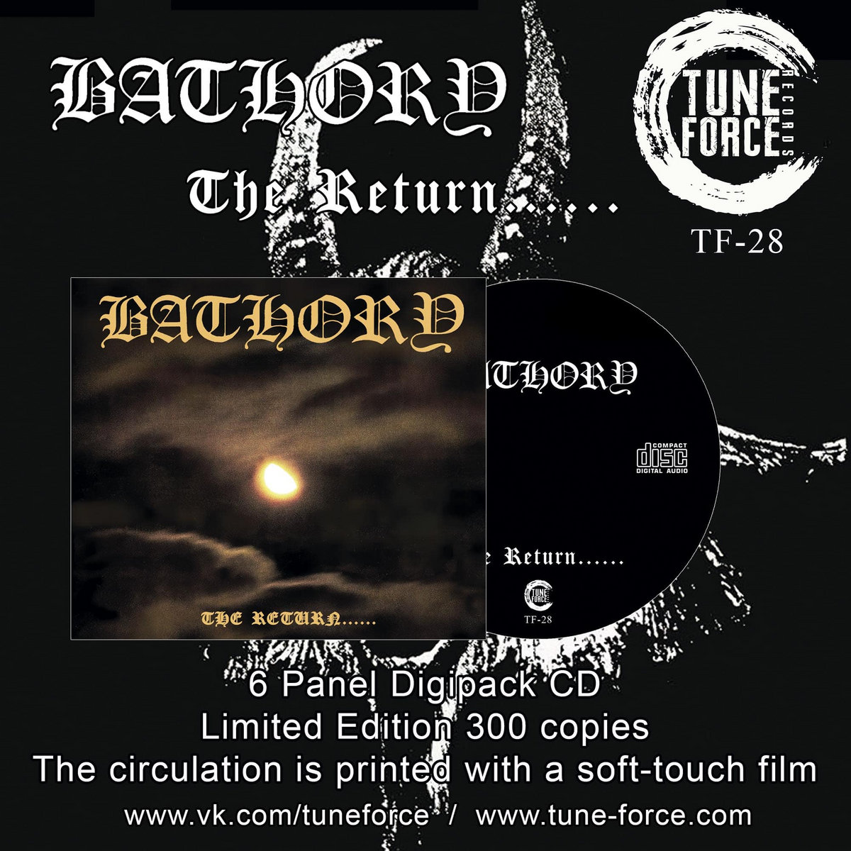 Bathory S/T ブラックメタル リイシュー盤 Bathory: S/T 12