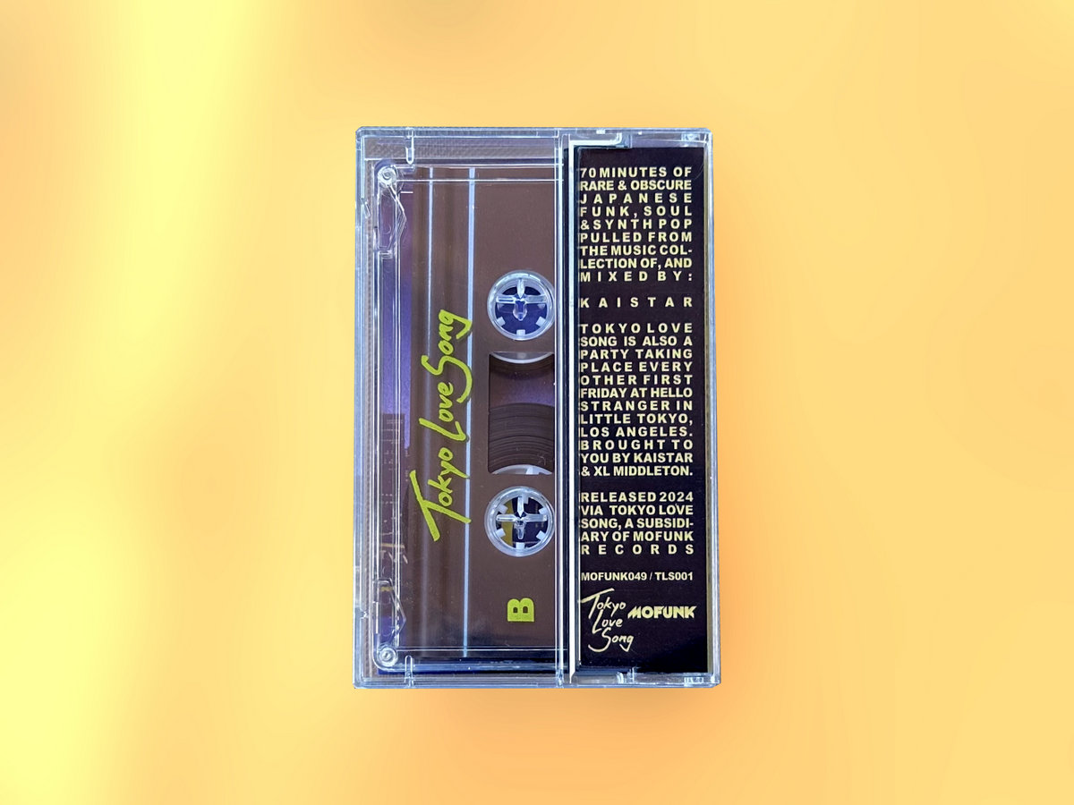 Tokyo Love Song Vol. 2 | Kaistar | MoFunk Records