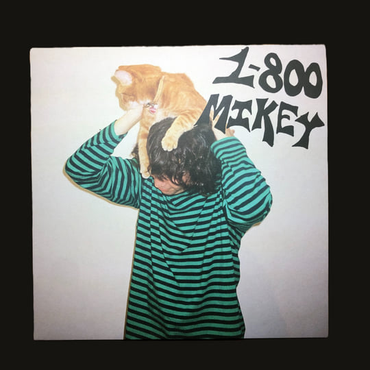 DIGITAL PET | 1-800-MIKEY