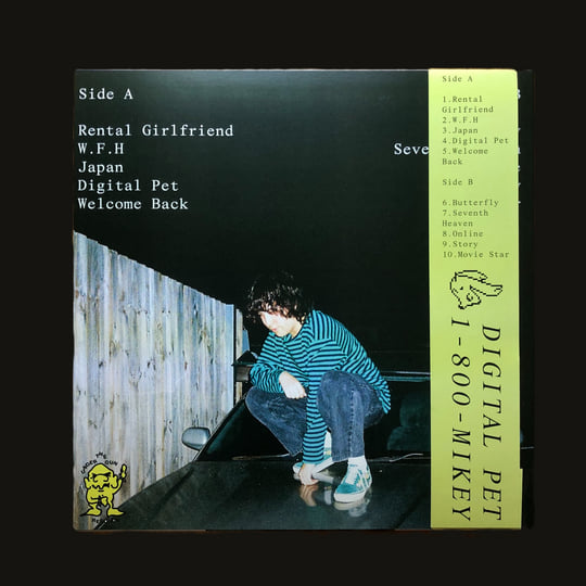 mikiページ 30MS MIKI HOSHII (20th Anniv.YOU AND i！) Available now! #30MS