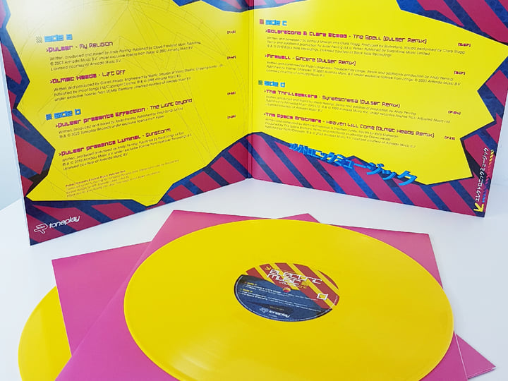 World Famous ‎- Pulsar 814 12inch レコード Pulser Presents ELECTRIC MUSIC Volume One | Pulser