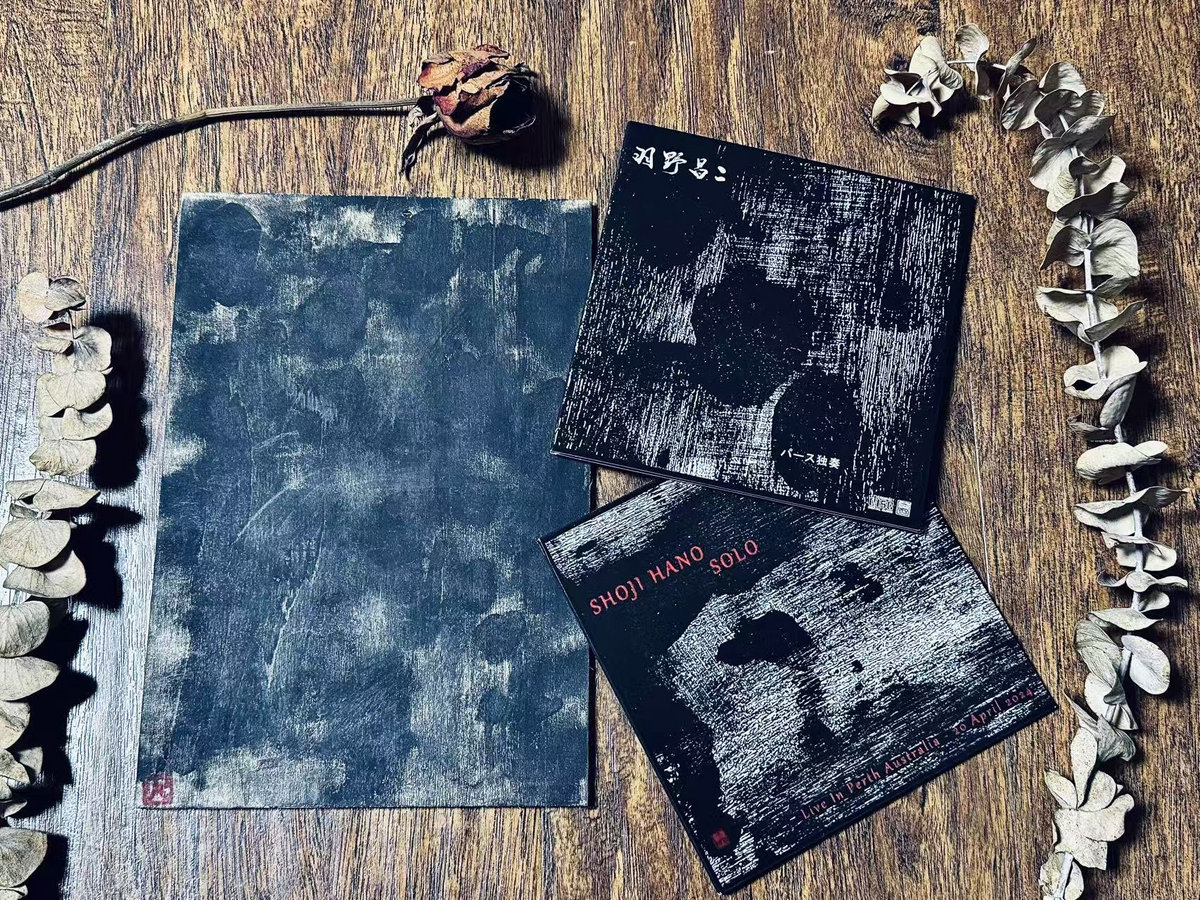 洋書】Alianza: The MAC & Retna / ウォールアート Amazon.co.jp