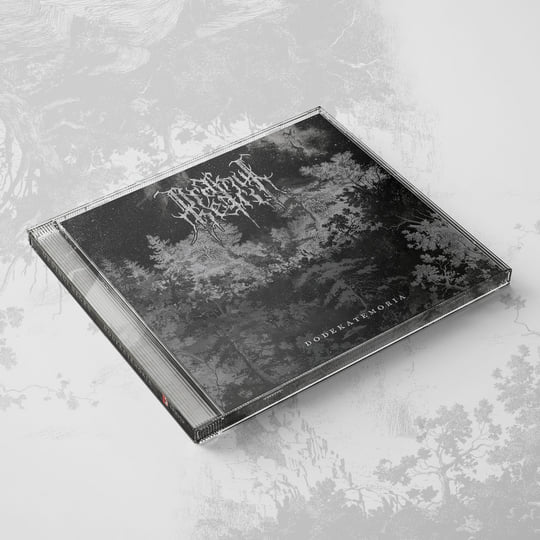 Ordinul Negru - Dodekatemoria | Loud Rage Music
