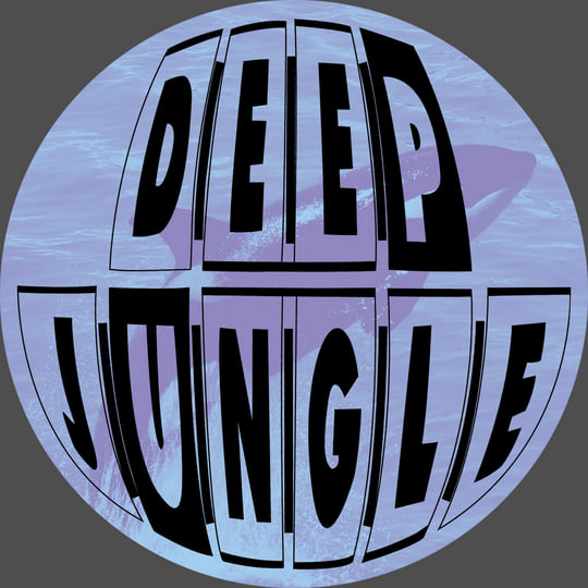 DAT097 Orca - 9 Lives / Love Sensation / Distance / Anyway | Orca