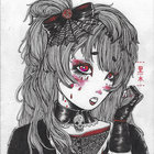 Emetic Waste thumbnail