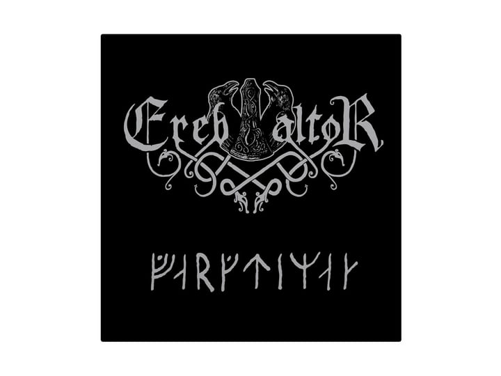 Vargtimman | Ereb Altor