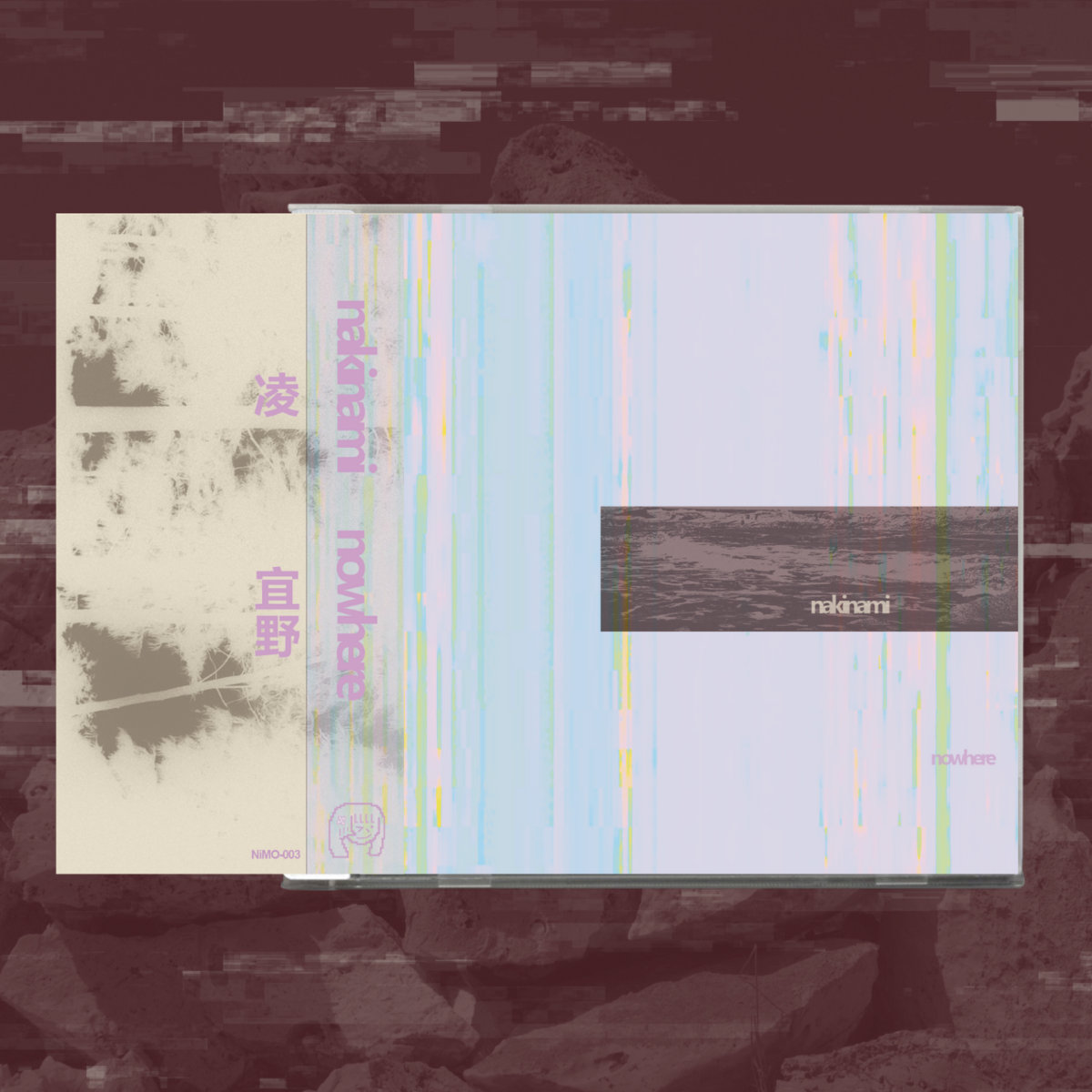 生命太短暂”：男子突发心脏病后写“心灵鸡汤”走红网络- 纽约时报中文网, image size:1200x1200