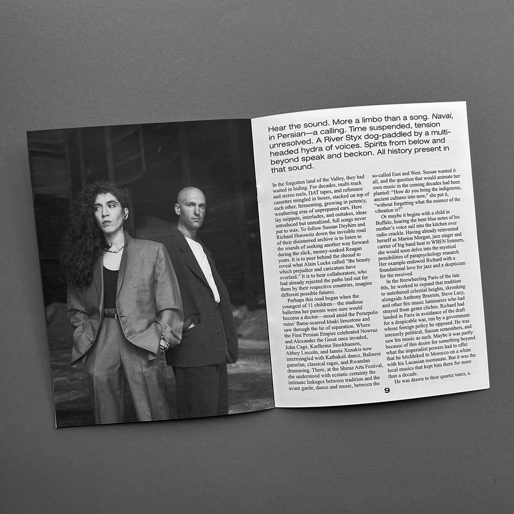 Sussan Deyhim & Richard Horowitz, “The Invisible Road