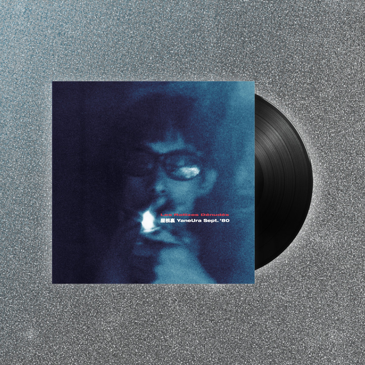裸のラリーズ 屋根裏 YaneUra Oct.’80 2LP 芽瑠璃堂 ＞ 裸のラリーズ 『屋根裏 Yaneura Oct.'80 (2CD