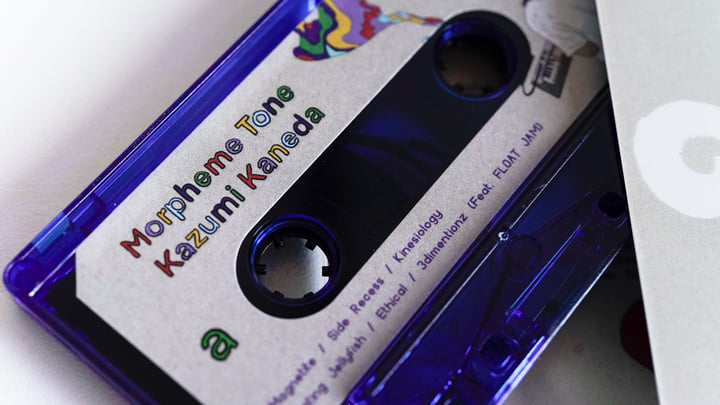 Morpheme Tone | KAZUMI KANEDA