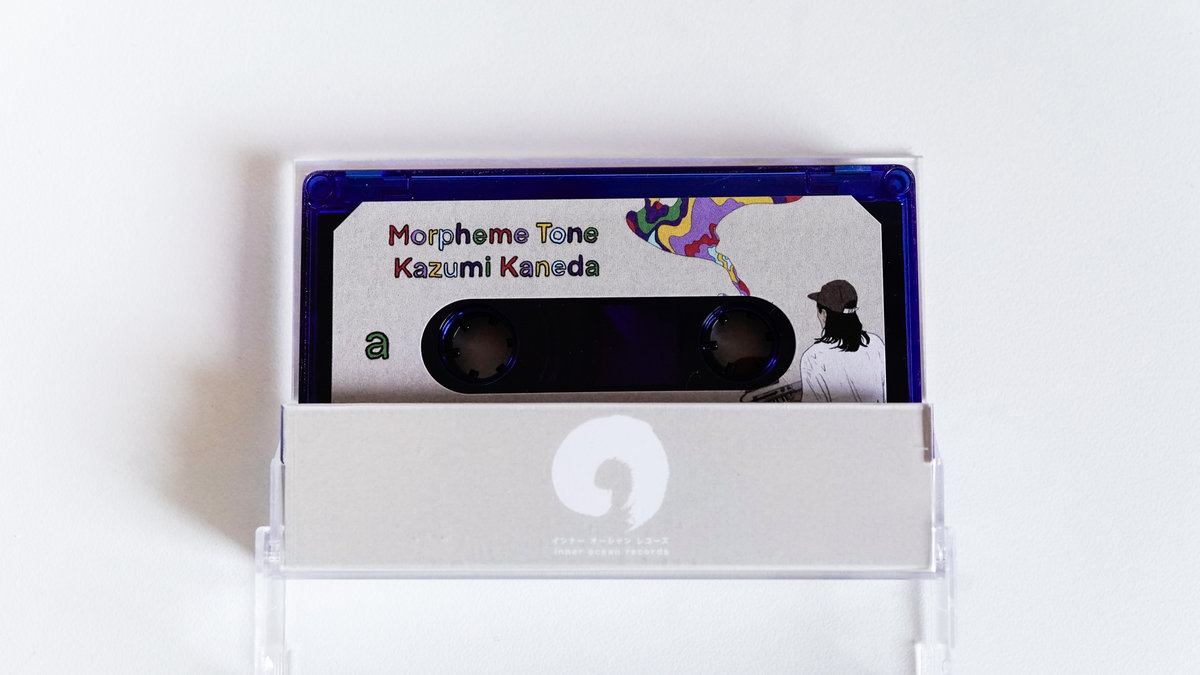 Morpheme Tone | KAZUMI KANEDA
