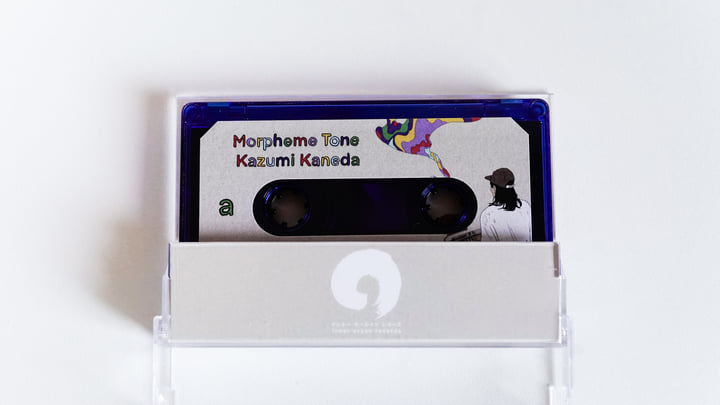 Morpheme Tone | KAZUMI KANEDA